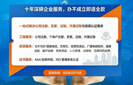 青海办理<a href='https://www.tazcjz.cn/'>食品经营许可证</a>的全流程指南及核心价值解析