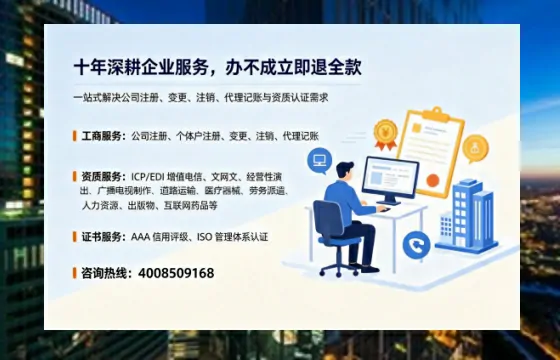青海办理<a href='https://www.tazcjz.cn/'>医疗器械三类经营许可证</a>的用处、流程与实操经验分享