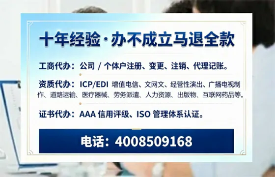 青海办理<a href='https://www.tazcjz.cn/'>医疗器械二类经营备案证</a>的核心价值与实操全解析
