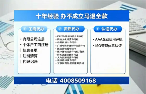 青海办理<a href='https://www.tazcjz.cn/'>医疗器械二类经营备案证</a>的核心价值与实操全解析