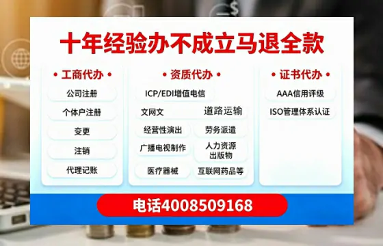 青海办理<a href='https://www.tazcjz.cn/'>医疗机构执业许可证</a>的实用指南:从必要性到全流程实操经验分享